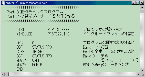 spectrum.asm̃\[Xt@C